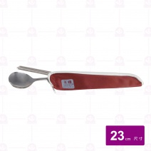 【王樣OSAMA】餐筷組 大 (筷23cm+匙+帆布套) 米.棗紅