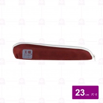 【王樣OSAMA】餐筷組 大 (筷23cm+匙+帆布套) 米.棗紅