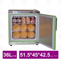 【寶全牌】36L可調溫全自動溫控電熱箱  PC-201H