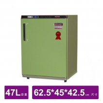 電熱箱 PC-301 便當盒32個