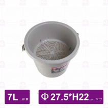 D-7廚餘桶 (附蓋) 7L