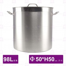 ST複合底深型湯鍋(04款)(附蓋)-Φ50xH50cm