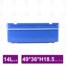 日式保溫飯箱(身+蓋)(小)-49x36xH18.5cm