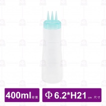 大凱薩沙拉瓶 NO174 Φ6.2xH21cm
