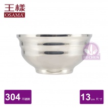 【王樣OSAMA】日式碗 Φ13cm
