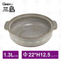 【日本三島】7號砂鍋 (附蓋) Φ22xH12.5cm (1~2人用)