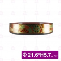 圓壽司桶 7寸