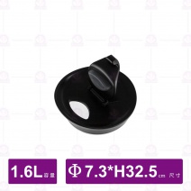 壓克力果汁瓶 (黑蓋)(大)-1.6L