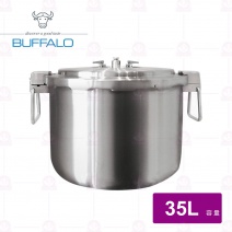 【BUFFALO牛頭牌】營業用全鋼蒸煮壓力鍋-35L