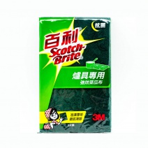 【3M】百利菜瓜布爐具專用-大  (2入/組)
