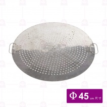 白鐵湯桶內架合45cm湯桶 Φ41xH6.5cm