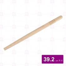 湯杓柄 長(總長39cm  下口徑1.5cm  上口徑2cm)