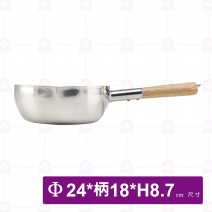 御膳房304不銹鋼雪平鍋-加長型 24cm