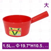 彈力水杓(大)-1.5L