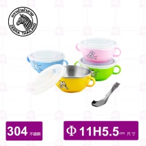 【斑馬 ZEBRA 】雙耳兒童碗(附匙+蓋/隨機出貨)