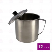 白鐵口杯 12cm #304附蓋