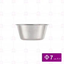 白鐵布丁杯-圓 Φ7xH3.5cm