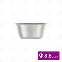 白鐵布丁杯 圓 8.5cm