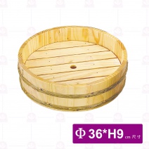 【菊川本味】壽司桶-1.2尺/H9cm(竹枯)