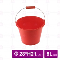 彈力水桶(順)28cm