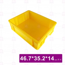 新象塑膠箱身(不附蓋) 大工具箱 A114