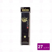【Shunta金順代】97紫砂美耐筷 9寸 黑 (10入/束)
