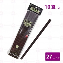 【Shunta金順代】97紫砂美耐筷 9吋 胡桃色 (10入/束)