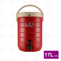 888保溫茶桶 17L 紅,藍,綠,咖啡 ST-8817 30.5xH44.5cm