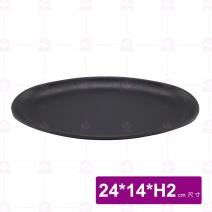 AF019-01 小判鐵盤 24x14xH2cm(不含木板)