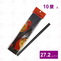 【Shunta金順代】吉祥美耐筷 9吋 黑色 (10入/束)