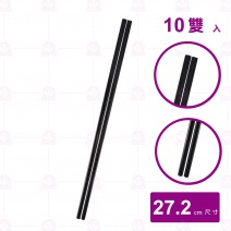 【Shunta金順代】吉祥美耐筷 9吋 黑色 (10入/束)