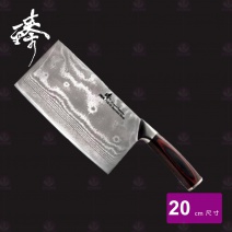 【臻】DLC828-4B 臻67層大馬士革大片刀