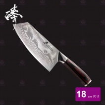 【臻】DLC828-4M 臻67層大馬士革肉桂刀