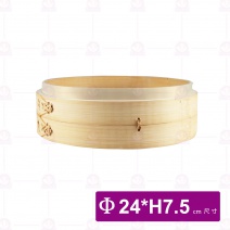 竹蒸籠-層 8吋 竹牙釘底 (專業小籠包使用)
