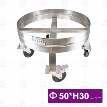 保溫湯桶架  50L 高(全滿焊)(正)12-0522