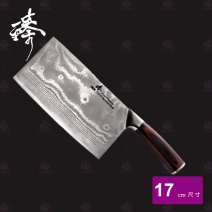 【臻】DLC828-4 大馬士革大片刀 67層