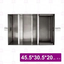 特製截油槽(低)45.5x30.5x20cm