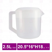 小百合冷水壺 2500cc
