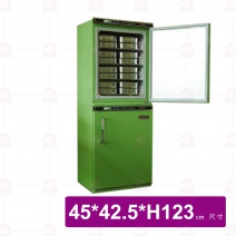 電熱箱 PC-601