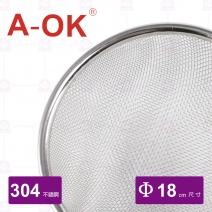 【A-OK】#304彩管柄濾網(細) 6吋 Φ18cm
