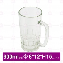 T-600 葵花啤酒杯 (12入/盒)
