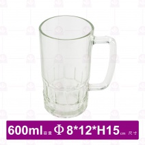 T-600 葵花啤酒杯 (12入/盒)