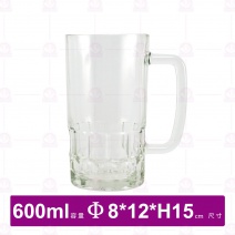 T-600 葵花啤酒杯 (12入/盒)