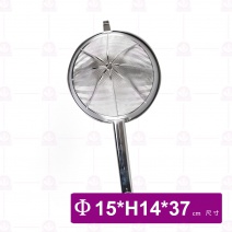 【神田】弁慶細目濾湯器-Φ15xH14cm