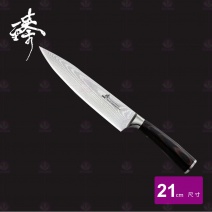 【臻】臻67層大馬士革主廚刀 DLC828-02