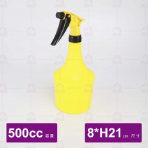 耐酸鹼水槍 黃色 小