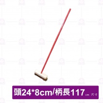 棕地刷(紅柄) (10入/組)