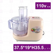 王電全功能料理機110V (WO-6688)