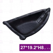 【HS】JA521陶面船型盤-黑(6入/盒)