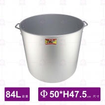 巨機鋁湯桶)加高萬用鍋(附蓋-50cm